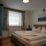 Apartmentpension Hillebrand Apartment